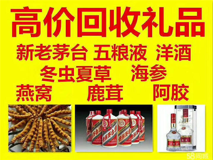 彭市镇案例展示